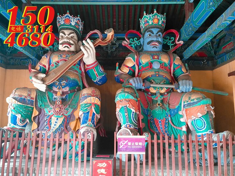 佛教雕像四大天王持国天王增长天王
