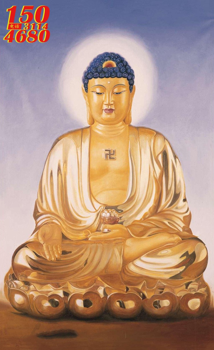 佛像-阿弥陀佛坐像