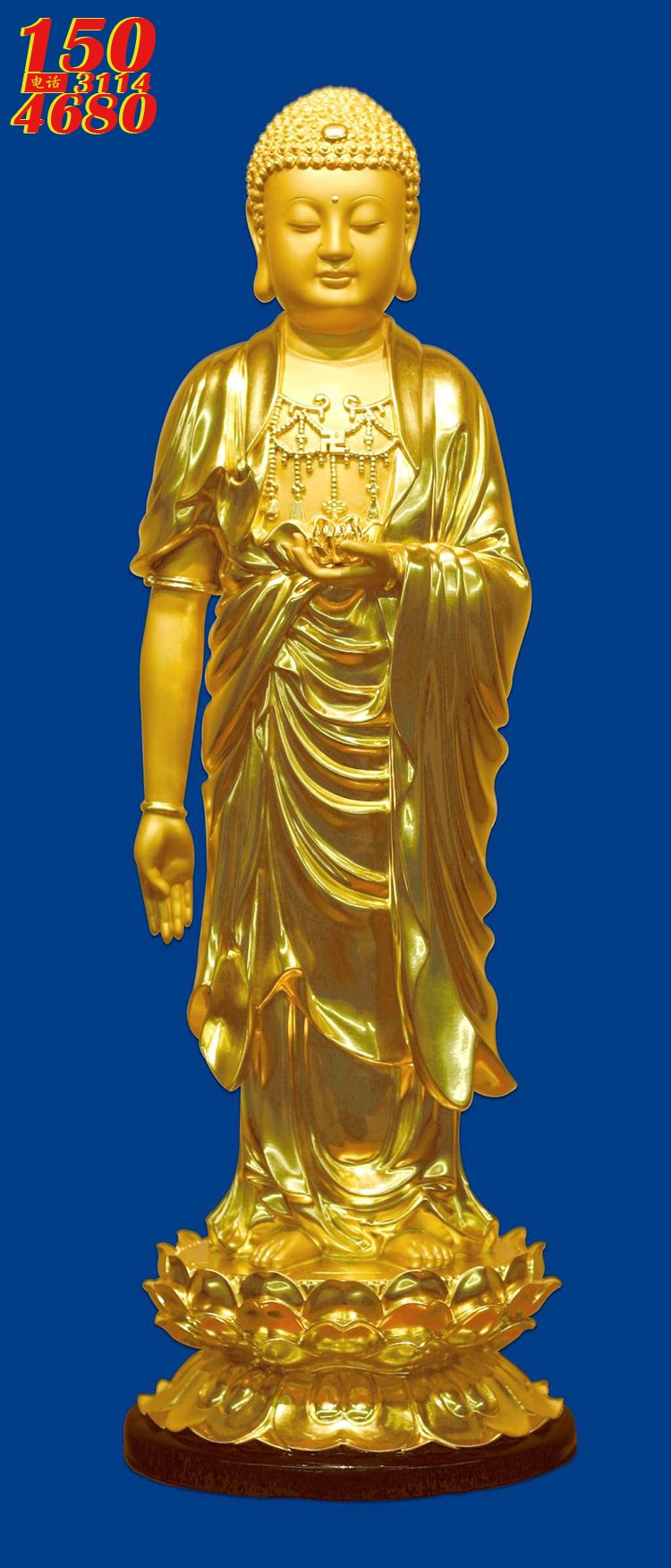 佛像-金色阿弥陀佛