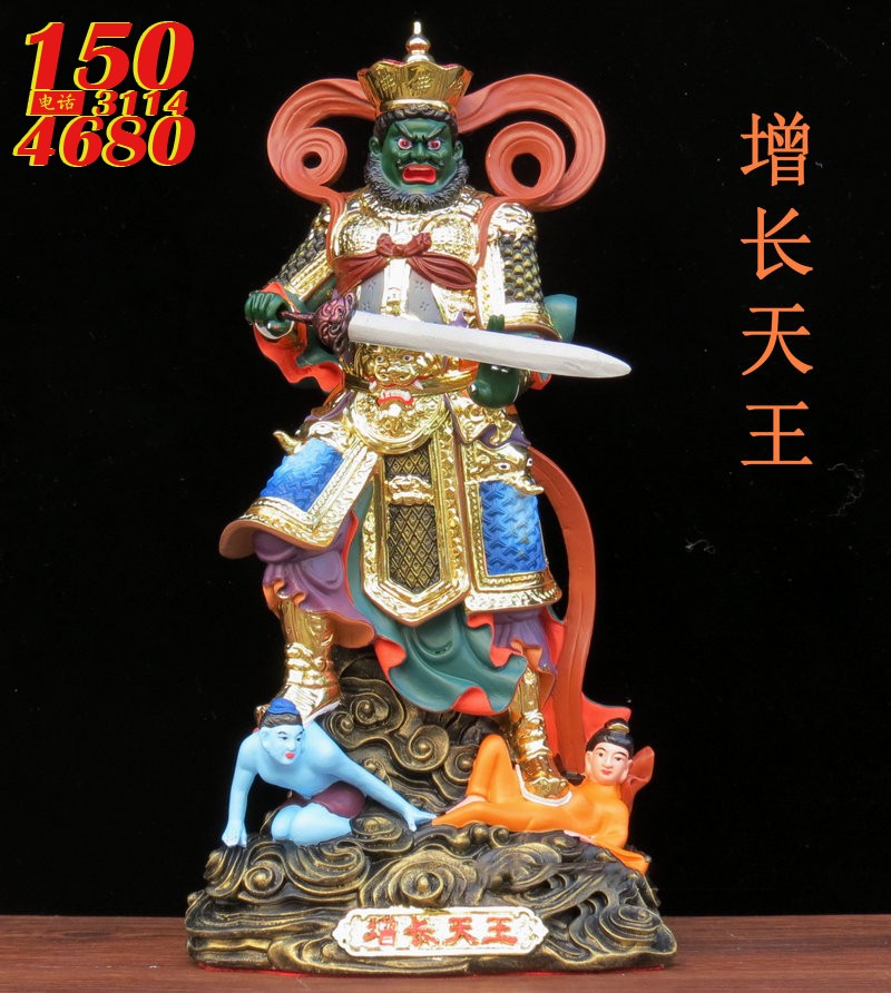 玻璃钢增长天王彩绘雕塑像