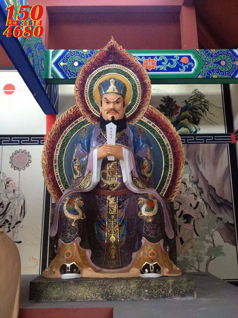 三官大帝之地官赦罪铜雕塑像