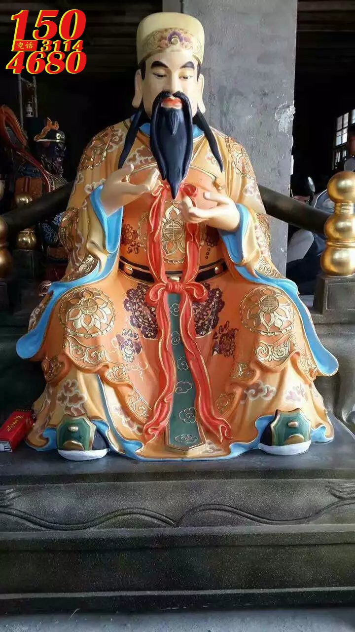 君财神柴荣铜雕塑像