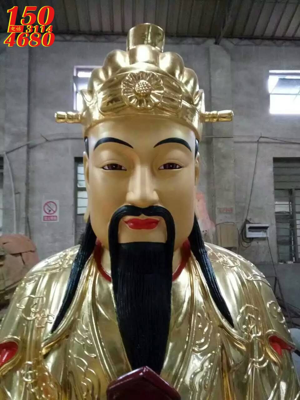 纯铜漆金玉皇大帝雕像