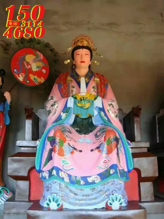 高2米5王母娘娘树脂雕像