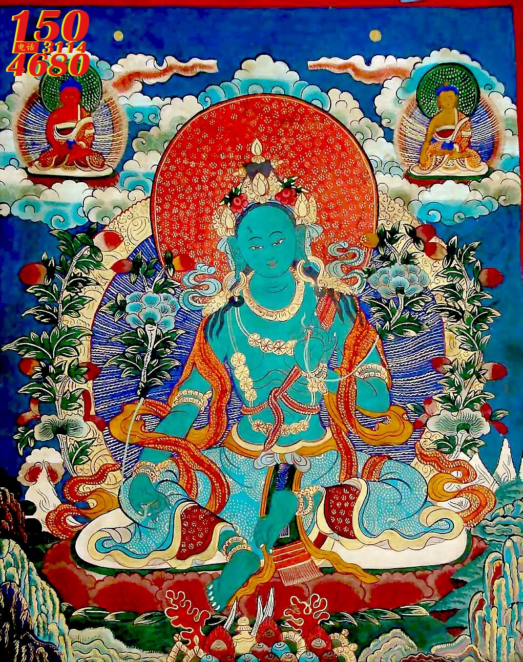 圣绿度母像
