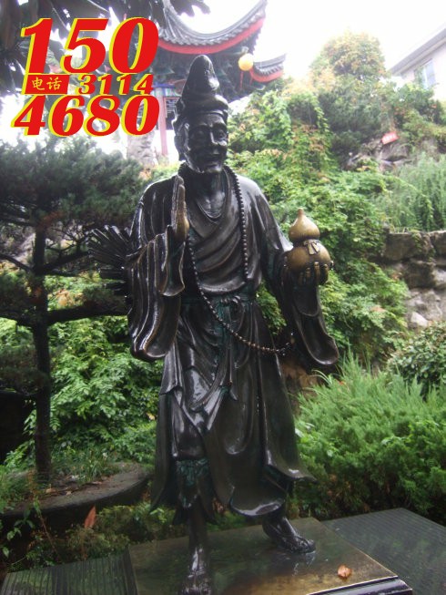 济公菩萨塑像