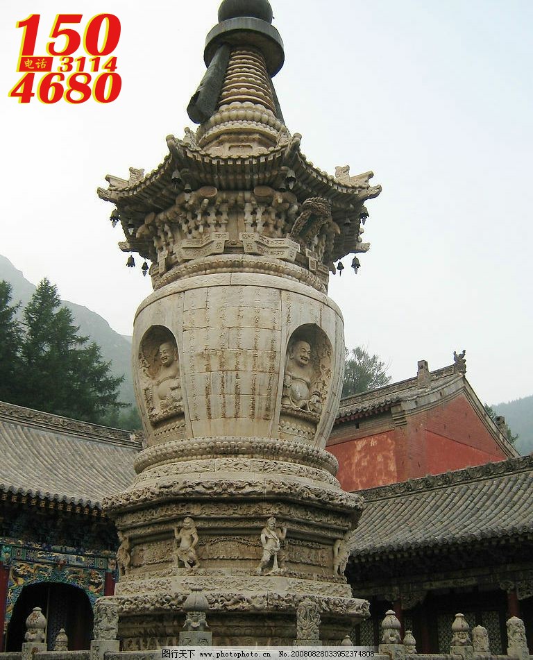 汉白玉仿古舍利塔寺庙佛塔