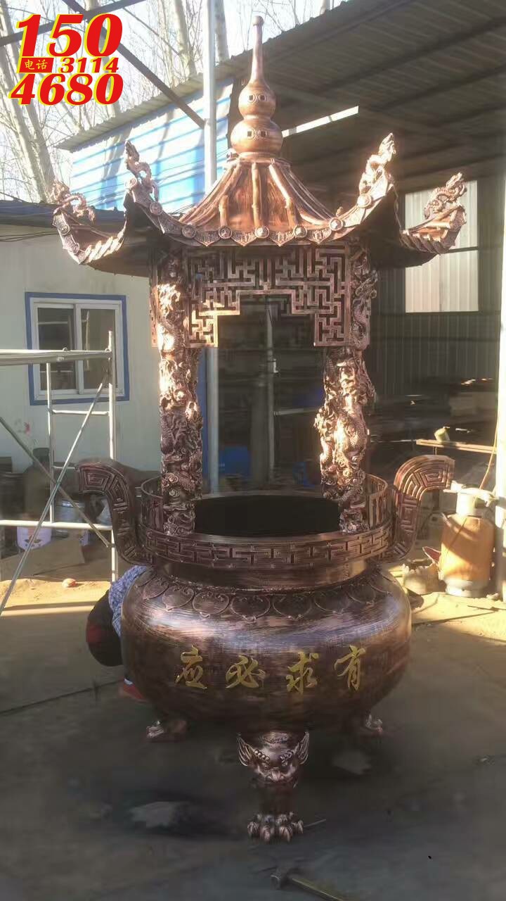 寺庙铜香炉