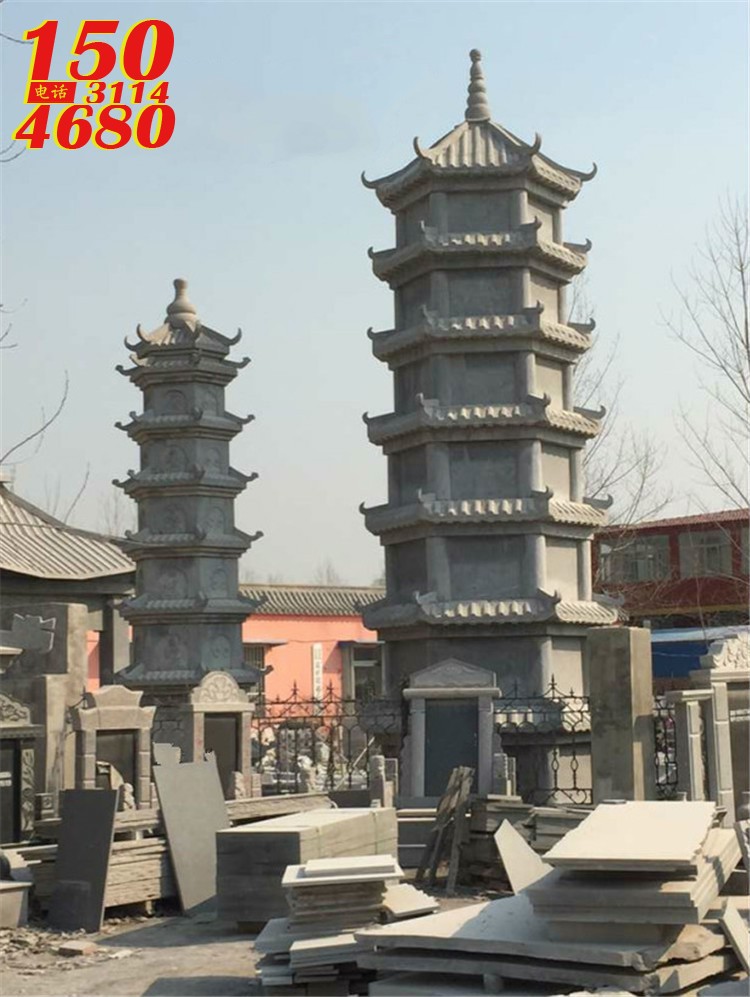 中国古建佛塔，大理石石雕寺庙建筑