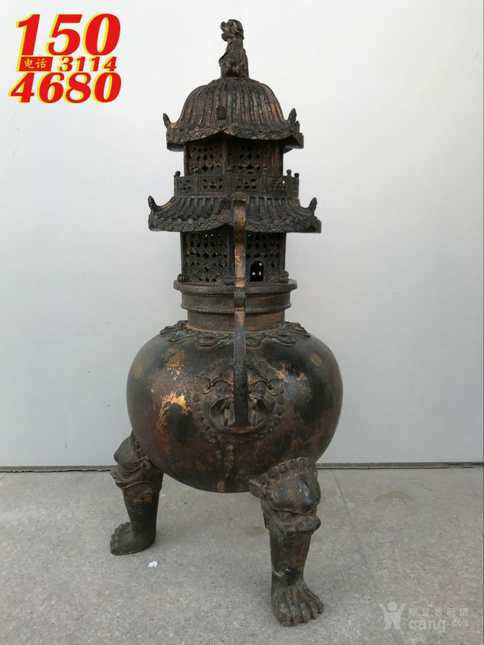 古代铜香炉
