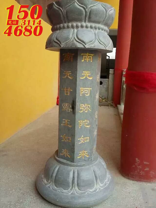 寺庙出食台效果图