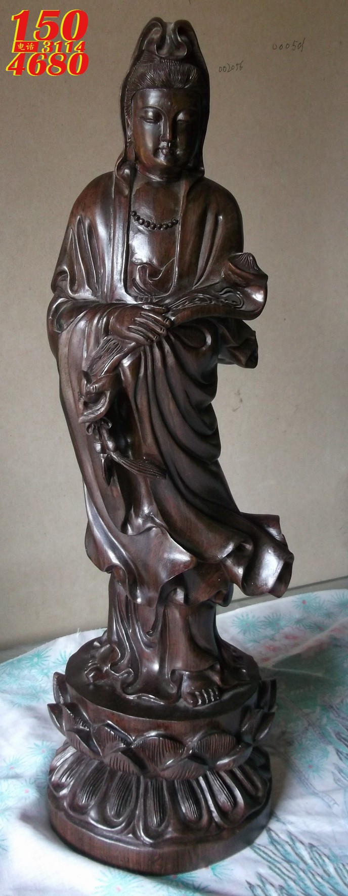 宝檀华菩萨铜雕塑像