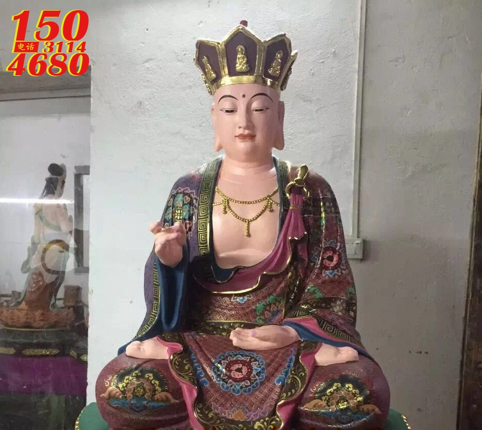 地藏王菩萨玻璃钢雕塑像