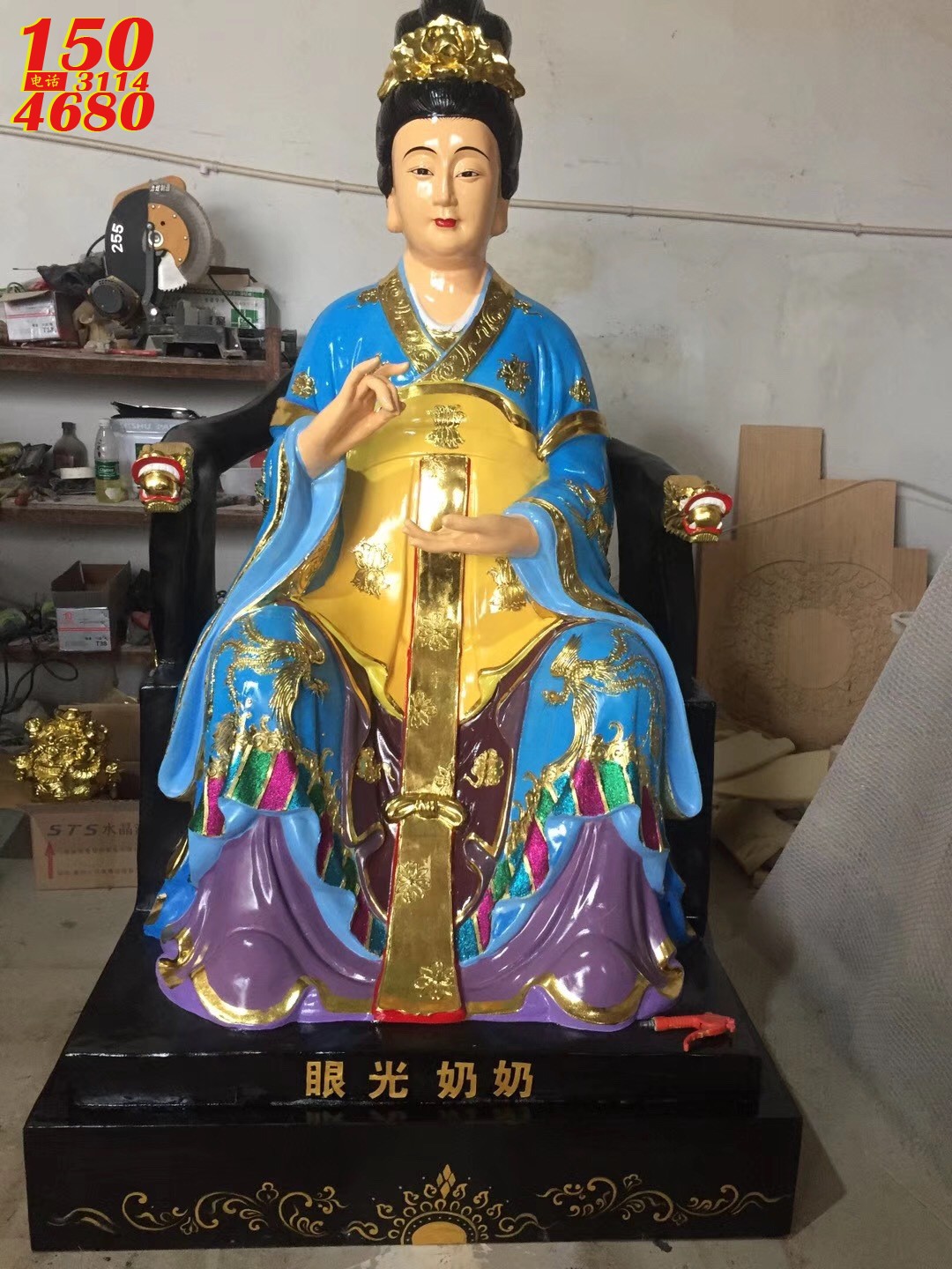 玻璃钢眼光奶奶彩绘雕像