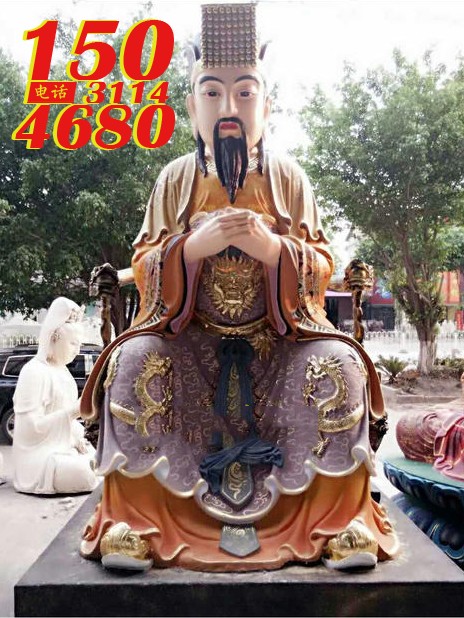 大型铸铜城隍爷彩绘雕塑