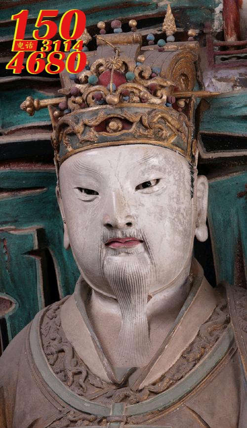 二殿楚江王雕塑像