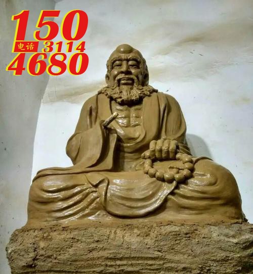 达摩雕塑泥稿
