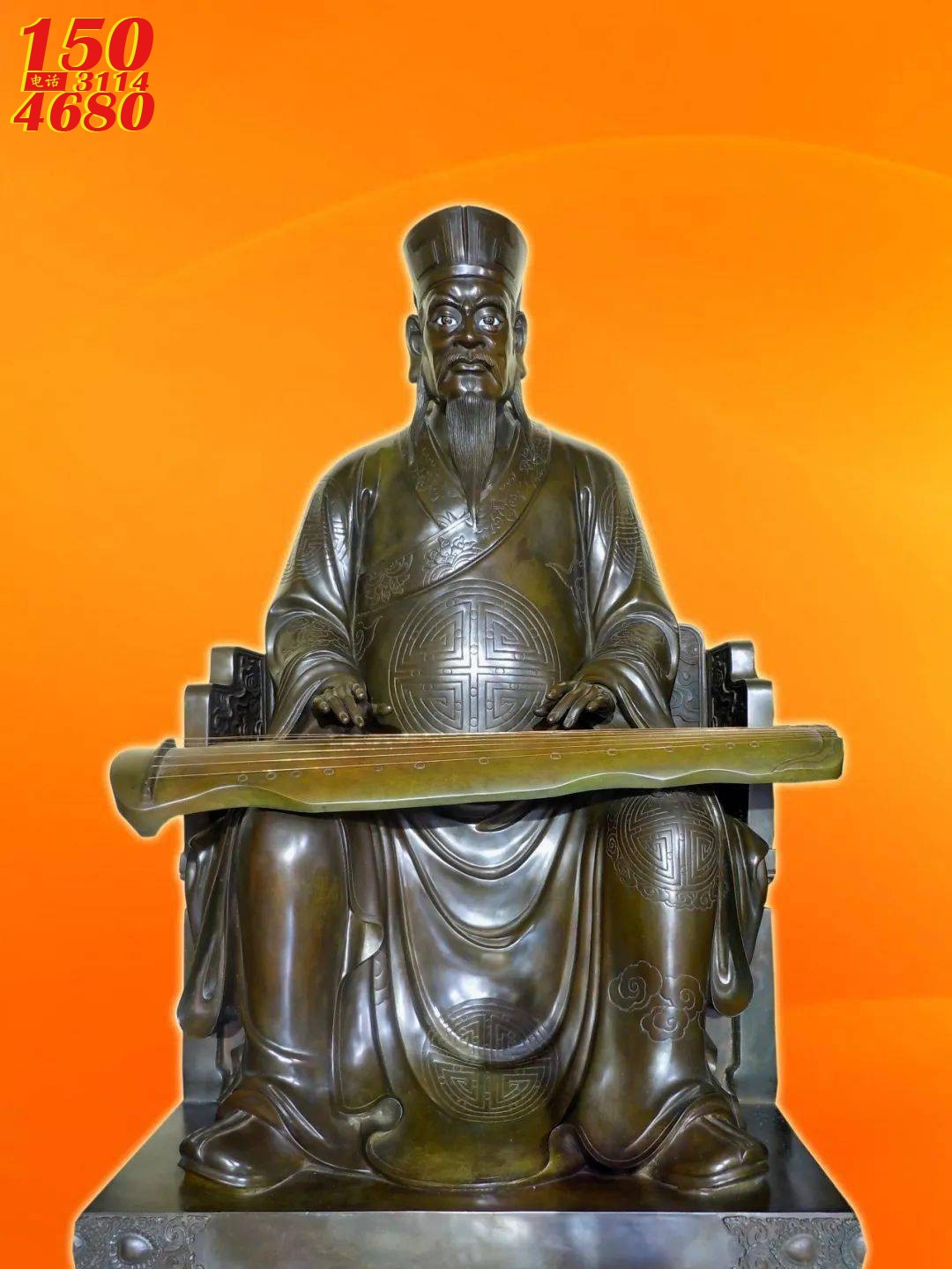 铸铜康志大将军雕塑