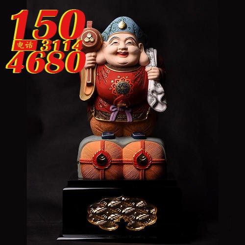 玻璃钢大黑天财神雕像