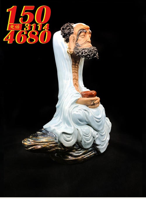 达摩瓷像