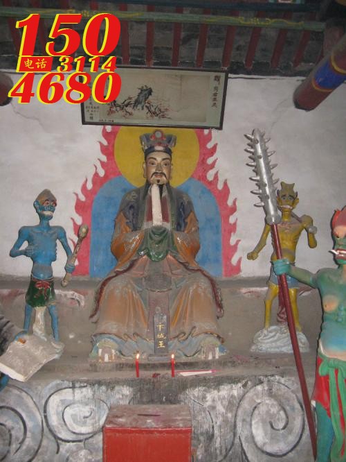 卞城王彩绘雕塑像