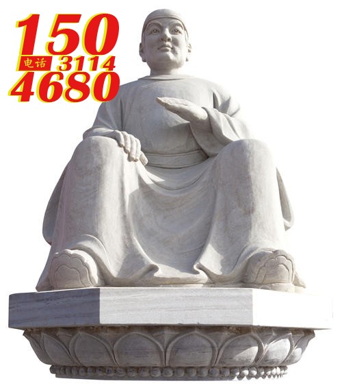 程宝大将军石雕塑像
