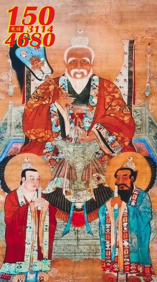 方度仙上圣天尊画像