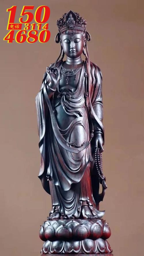 药上菩萨木雕像
