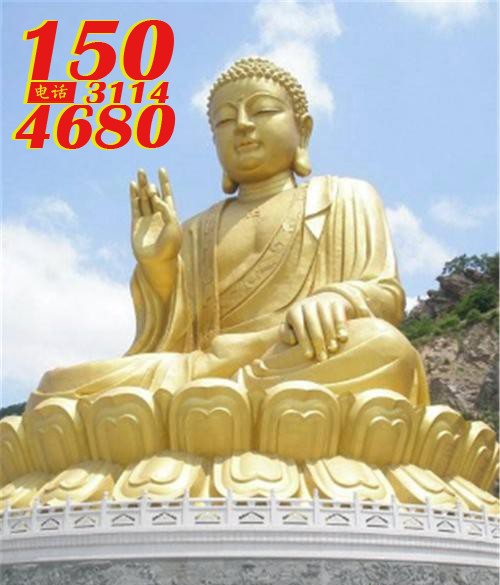 如来佛雕塑像 (8)