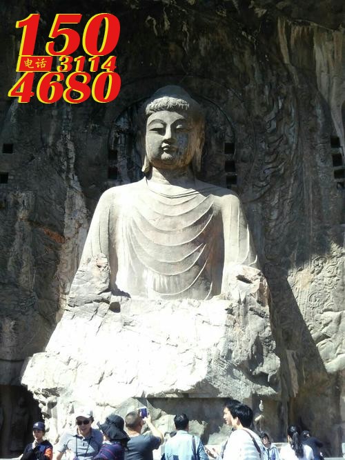 卢舍那佛雕塑像 (6)