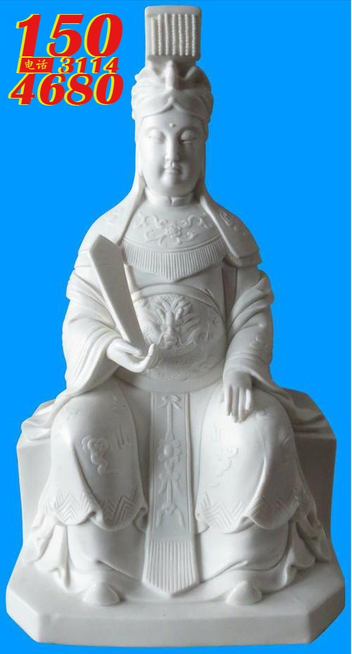 坐姿妈祖石雕