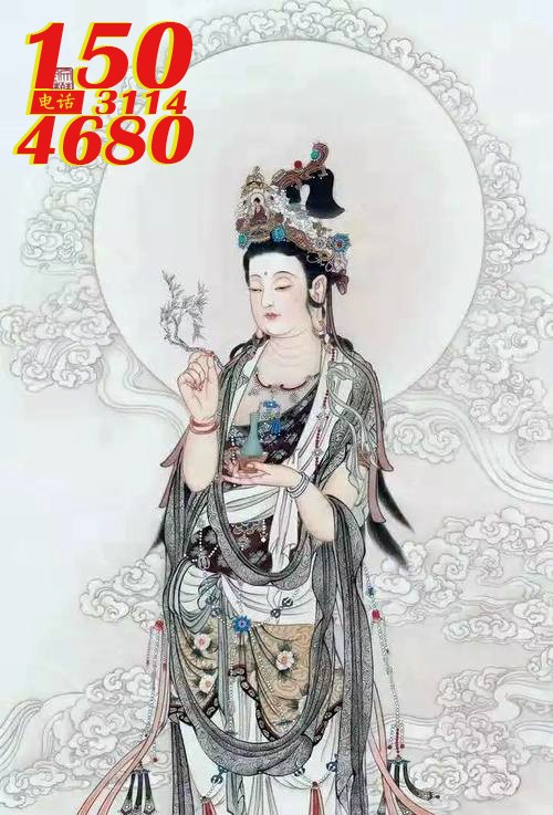 贤善首菩萨画像