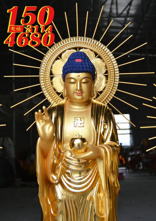铜鎏金月光菩萨雕像