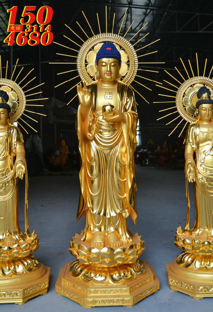日光菩萨铜鎏金佛像