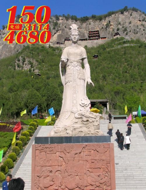 风景区女娲雕像