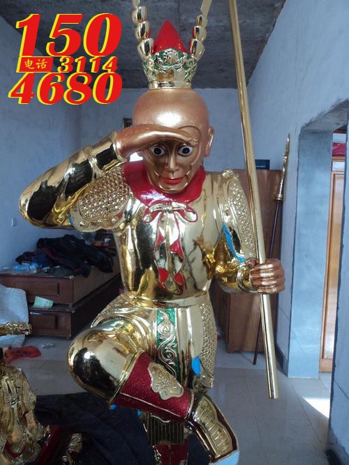 玻璃钢彩绘孙悟空雕塑