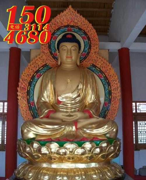 大日如来纯铜雕像