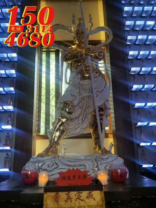 玻璃钢珊底罗大将雕像