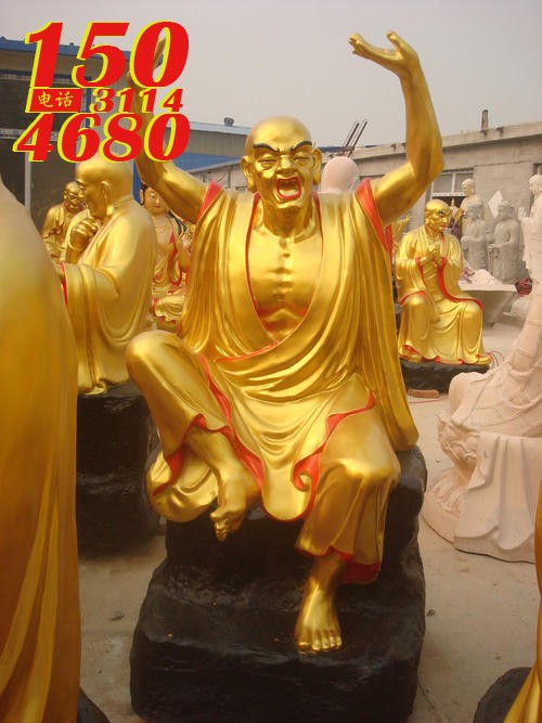 摊手罗汉漆金铜雕像