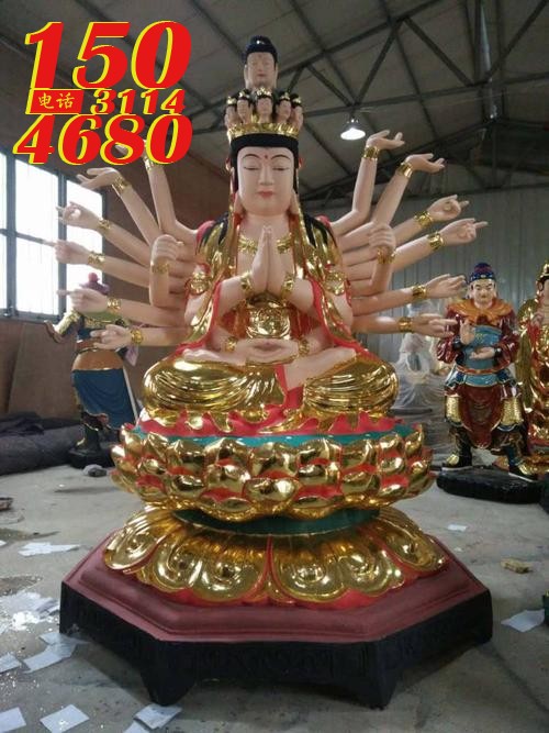 玻璃钢十一面观音雕塑