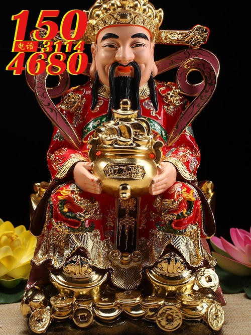 玻璃钢文财神雕塑