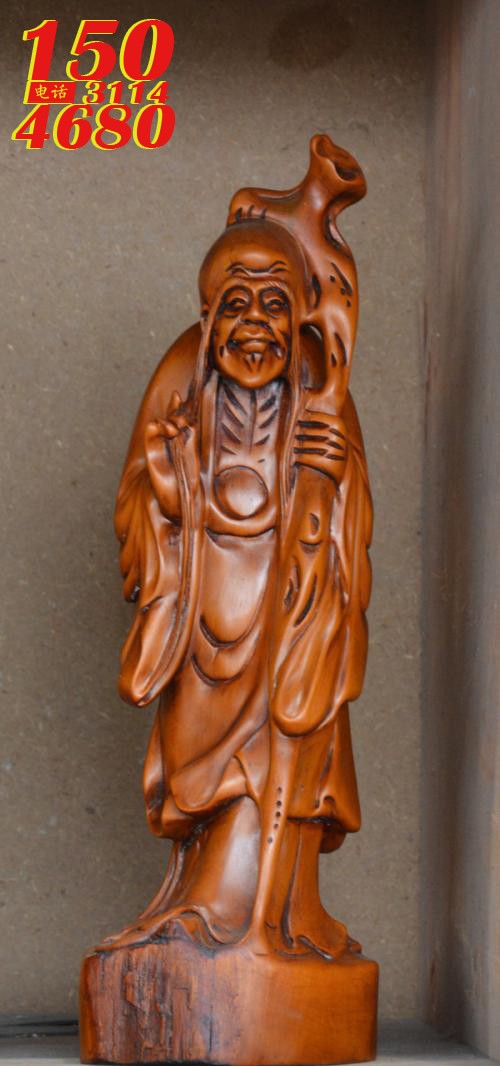 寿星木雕工艺品