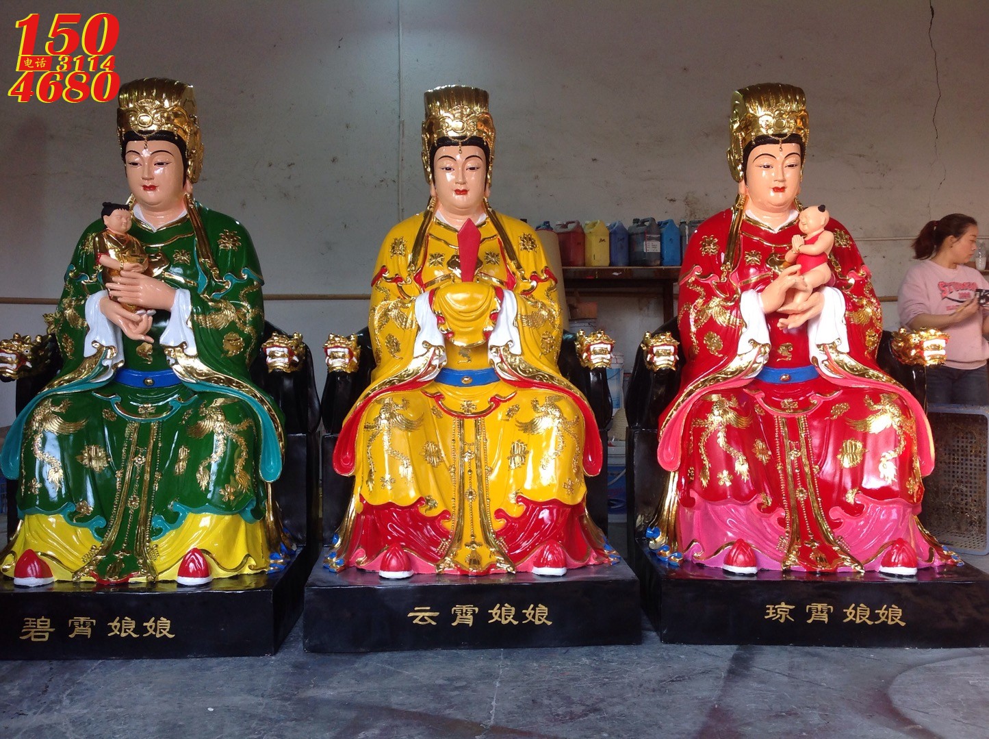 三霄娘娘玻璃钢树脂塑像